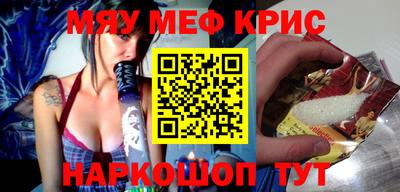 хмурый Жуковский