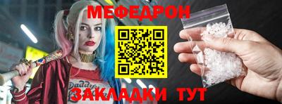 прущие крисы Заволжье