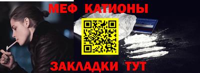 соль ск Заводоуковск