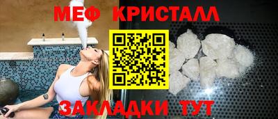 прущая мука Дубна