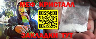 хмурый Жуковский