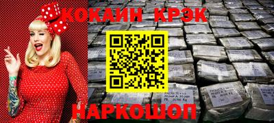 хмурый Жуковский