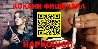 каннабис Донской