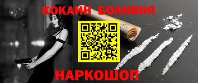 хмурый Жуковский