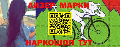 каннабис Донской