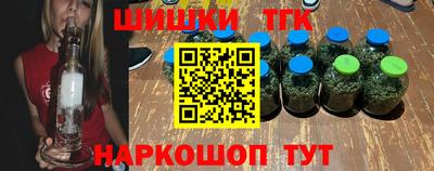 соль ск Донецк