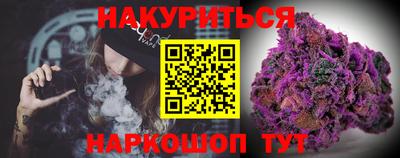 прущая мука Дубна