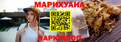 прущая мука Дубна