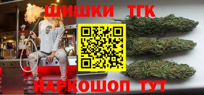 соль ск Донецк