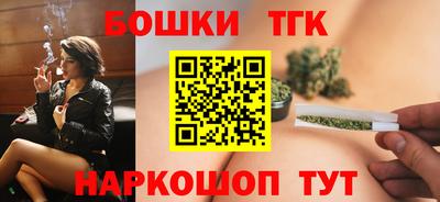 хмурый Жуковский