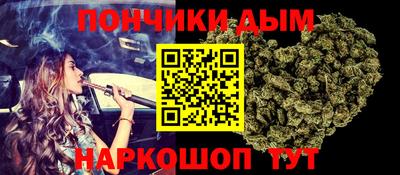 прущие крисы Заволжье