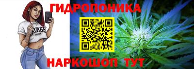 прущие крисы Заволжье