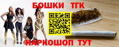 соль ск Заводоуковск