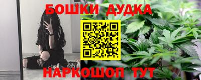 соль ск Заводоуковск