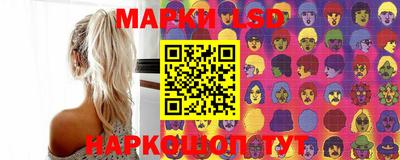 хмурый Жуковский