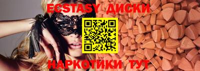 прущая мука Дубна