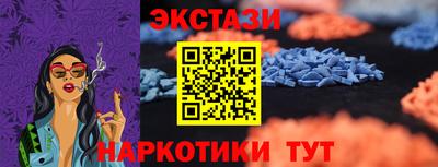 каннабис Донской