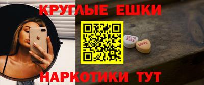 прущая мука Дубна