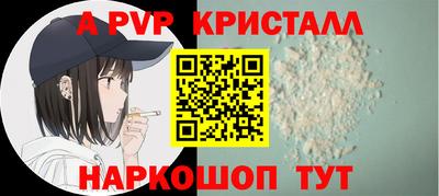 каннабис Донской