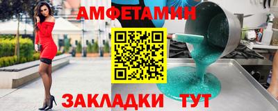 прущая мука Дубна