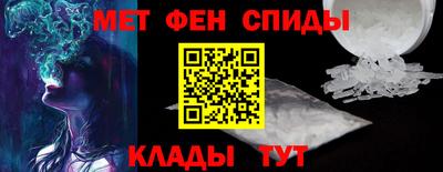 прущие крисы Заволжье