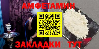 хмурый Жуковский