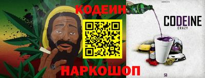 соль ск Донецк
