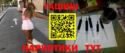 прущая мука Дубна