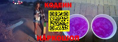 каннабис Донской